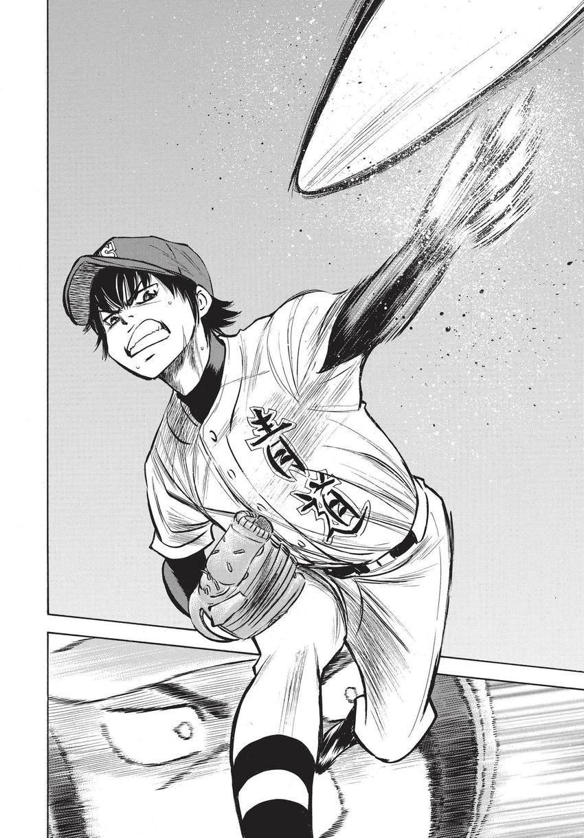 Read Daiya no C chapter 348 image 11 on Lezhin