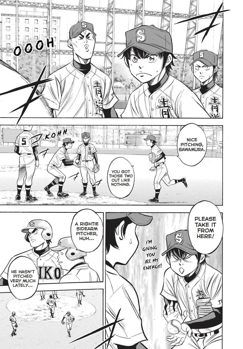 Read Daiya no C chapter 348 image 16 on Lezhin