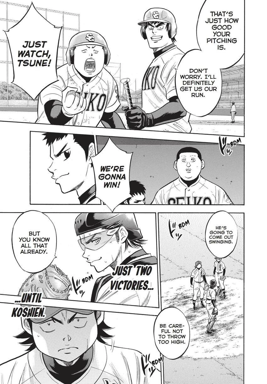 Read Daiya no C chapter 348 image 18 on Lezhin
