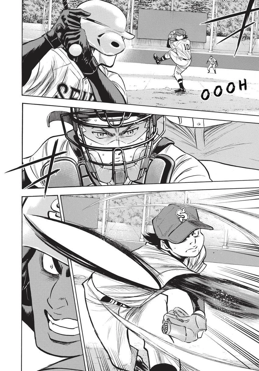 Read Daiya no C chapter 348 image 20 on Lezhin