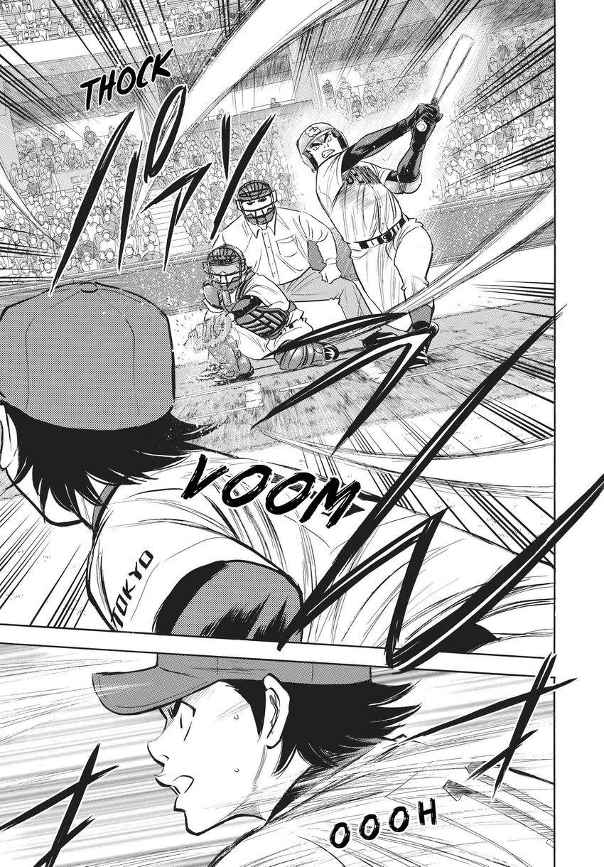 Read Daiya no C chapter 348 image 21 on Lezhin