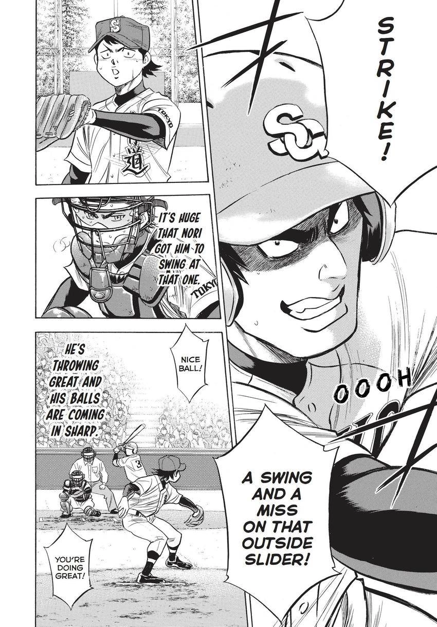 Read Daiya no C chapter 348 image 22 on Lezhin