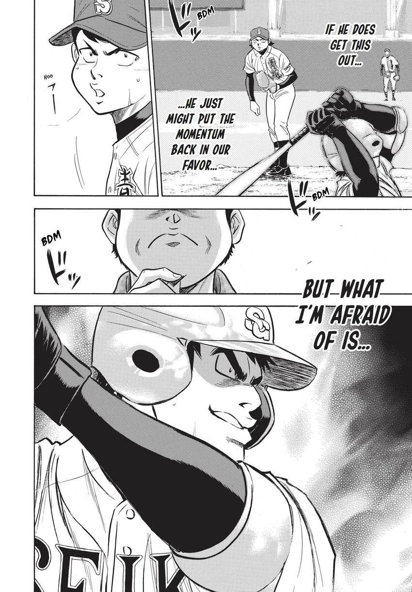 Read Daiya no C chapter 348 image 24 on Lezhin