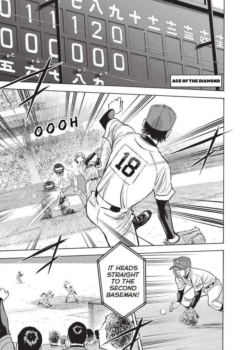 Read Daiya no C chapter 348 image 6 on Lezhin