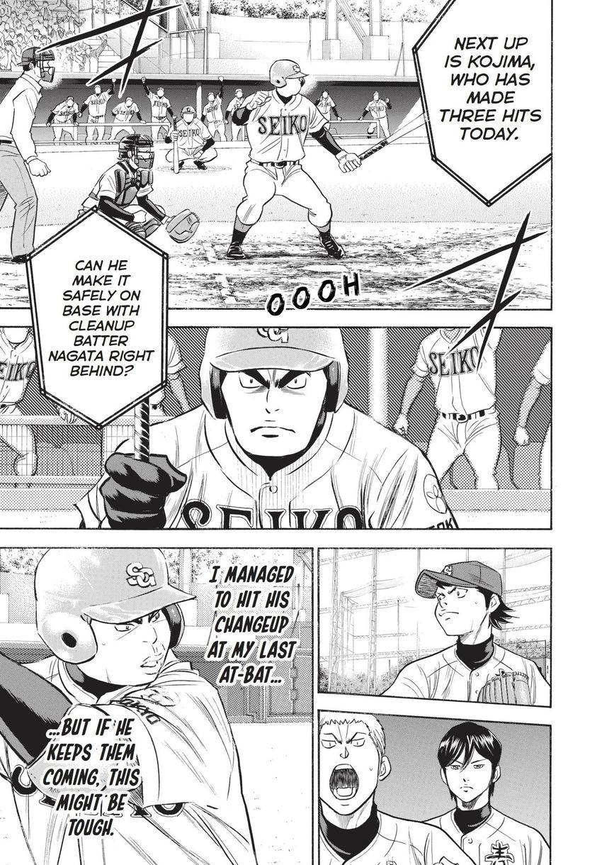 Read Daiya no C chapter 348 image 8 on Lezhin