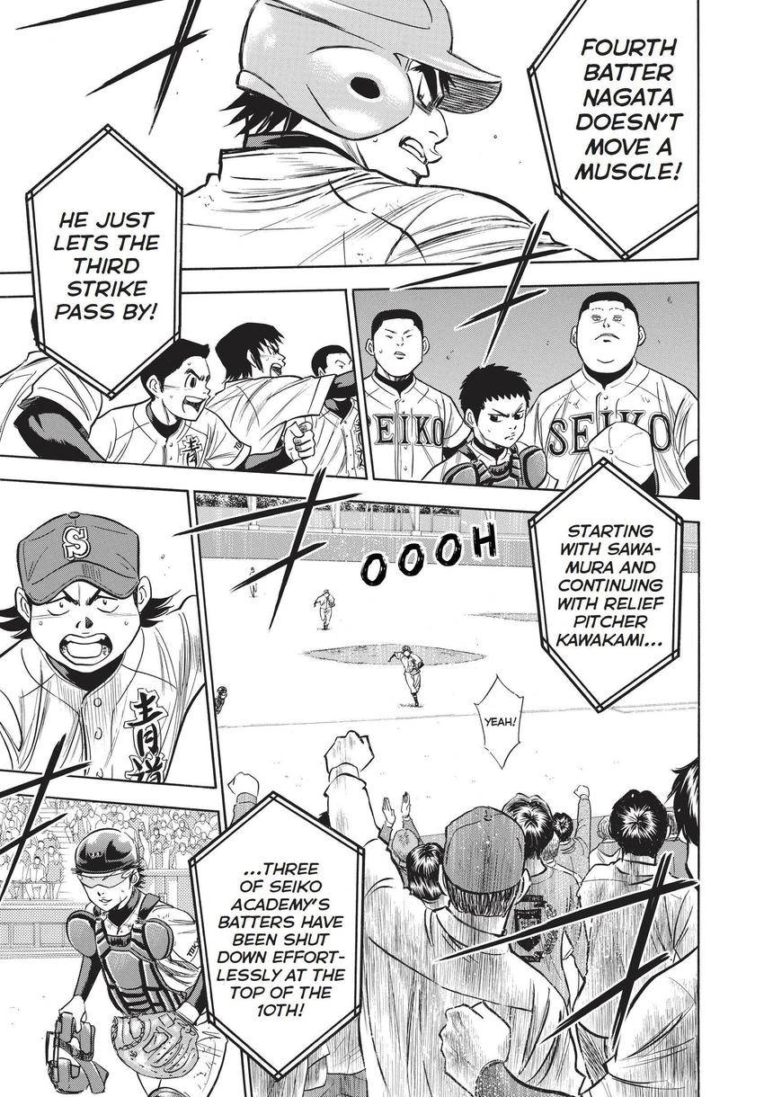 Read Daiya no C chapter 349 image 12 on Lezhin