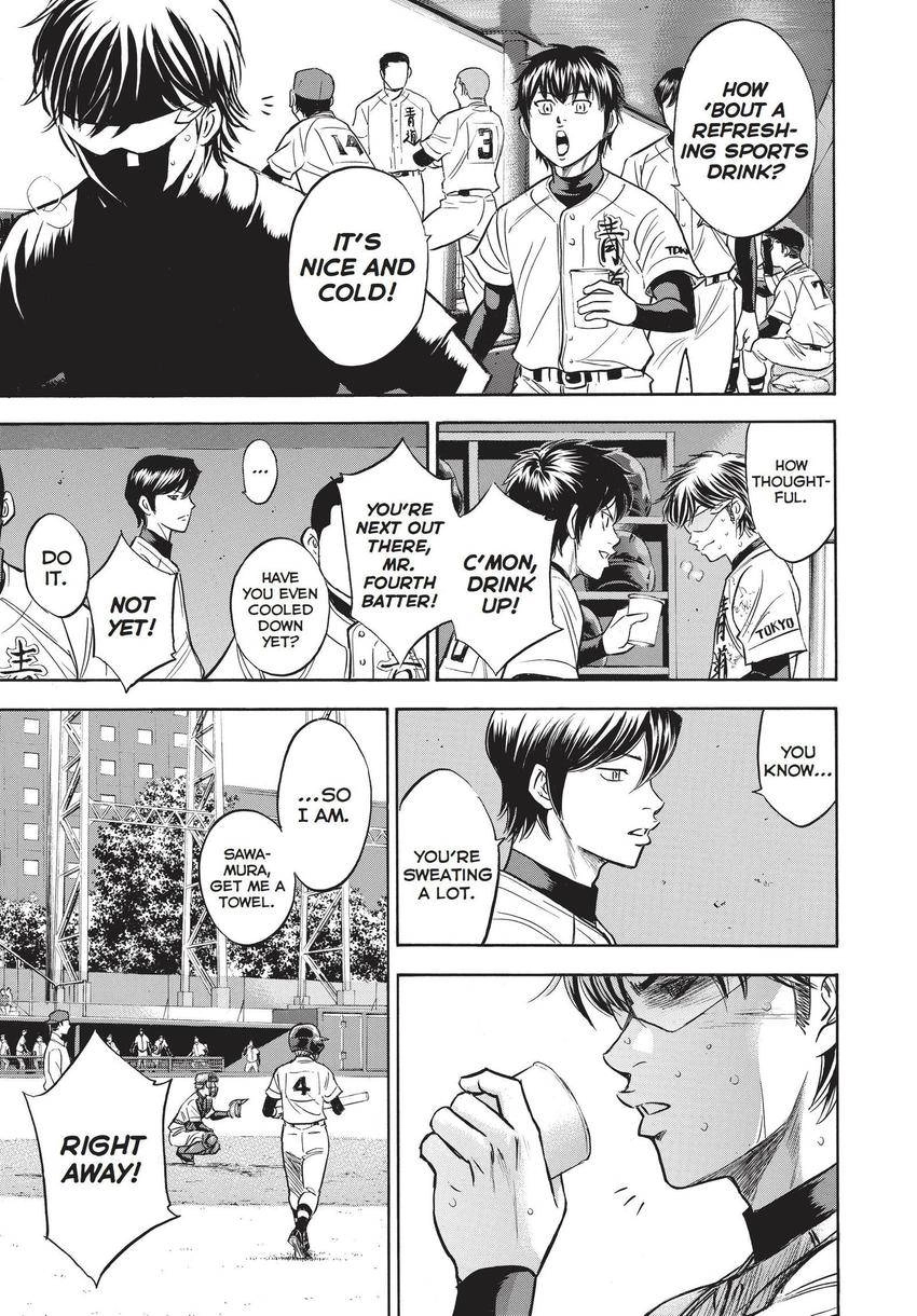 Read Daiya no C chapter 349 image 16 on Lezhin