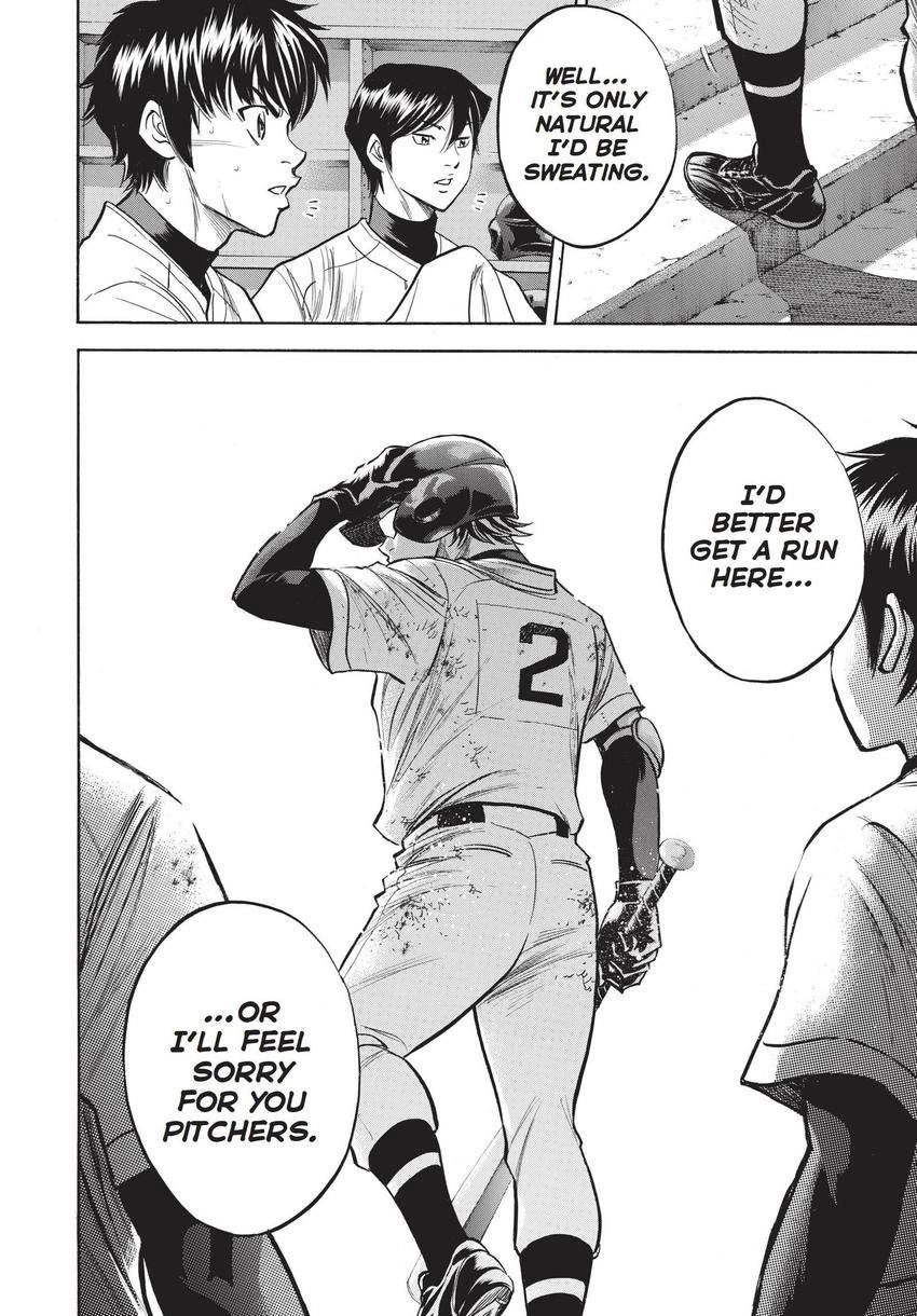 Read Daiya no C chapter 349 image 17 on Lezhin