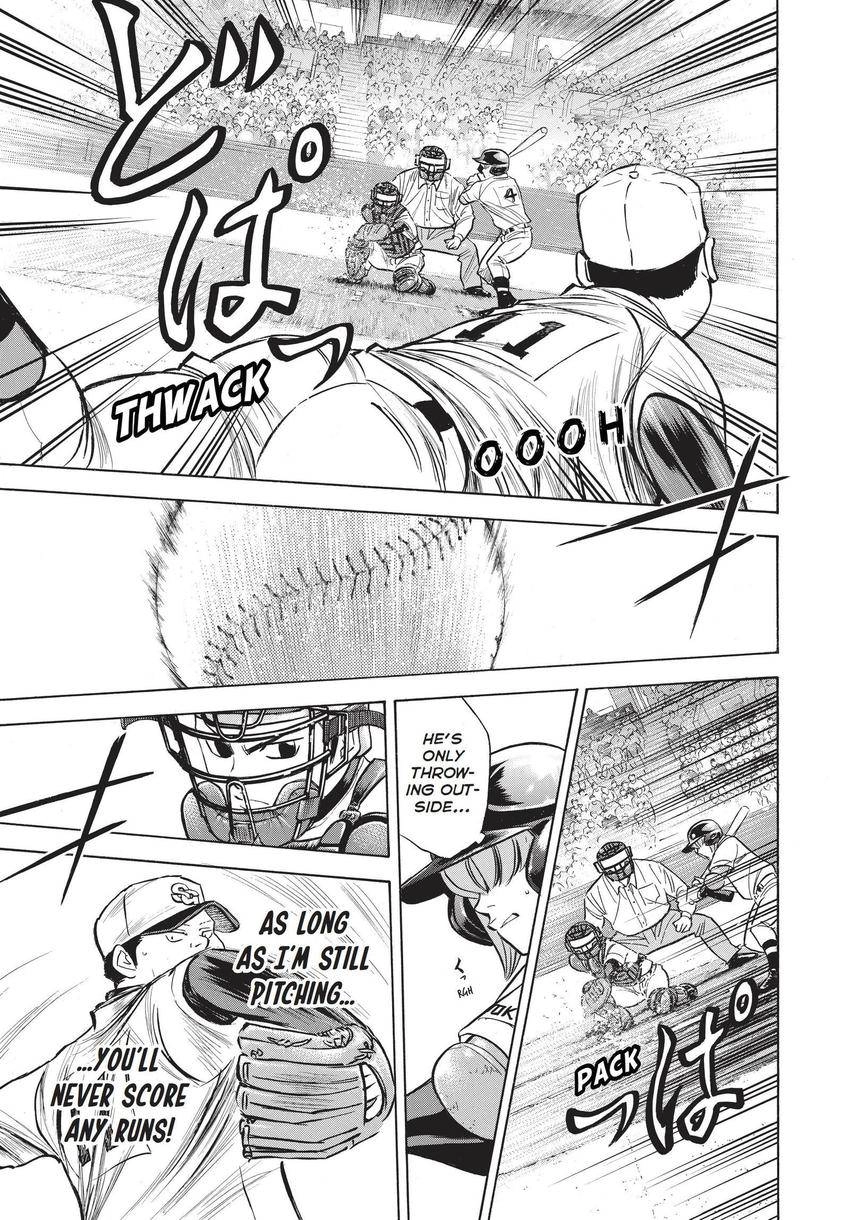 Read Daiya no C chapter 349 image 18 on Lezhin