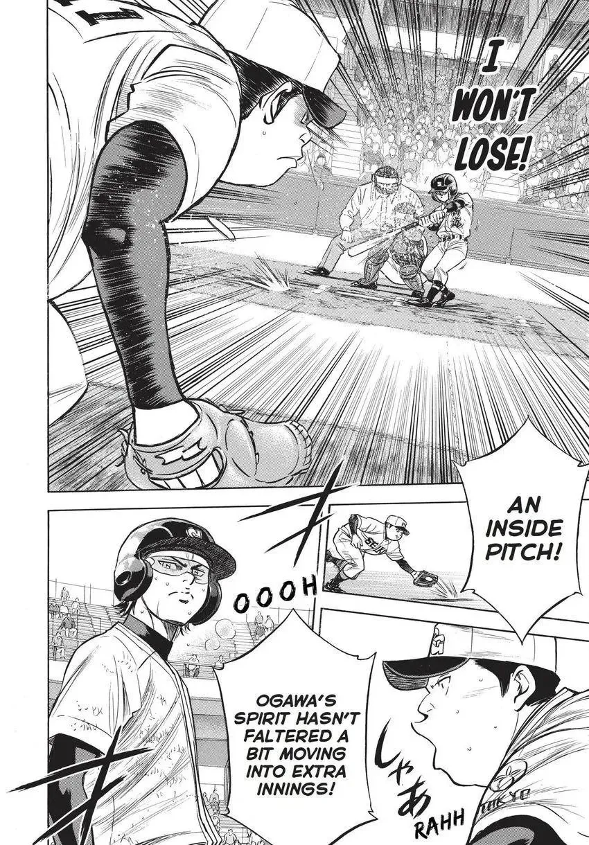 Read Daiya no C chapter 349 image 19 on Lezhin