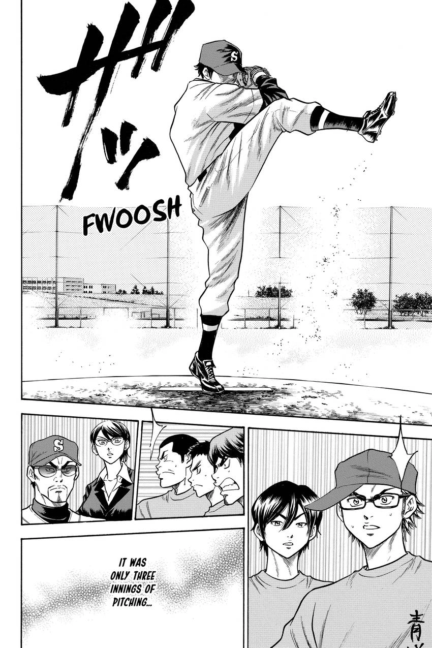 Read Daiya no C chapter 35 image 11 on Lezhin