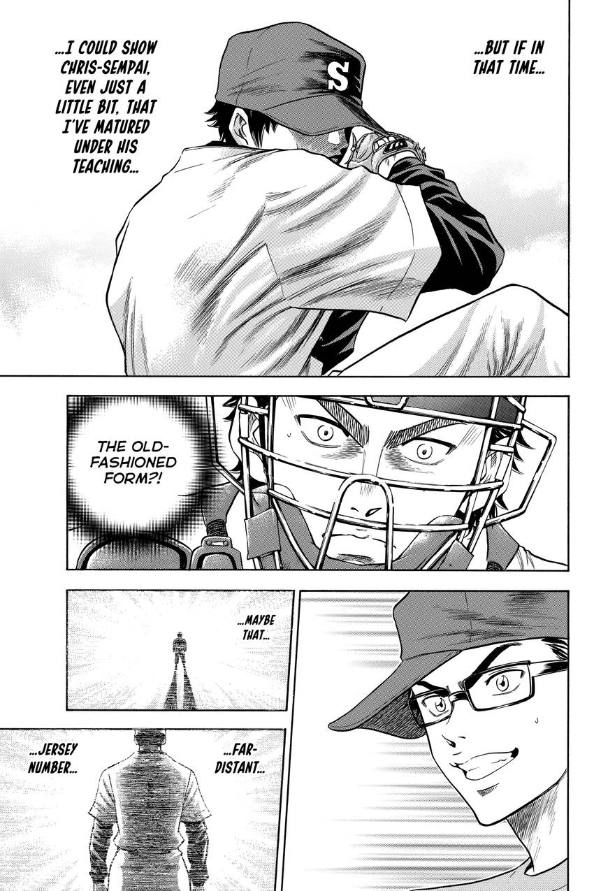 Read Daiya no C chapter 35 image 12 on Lezhin