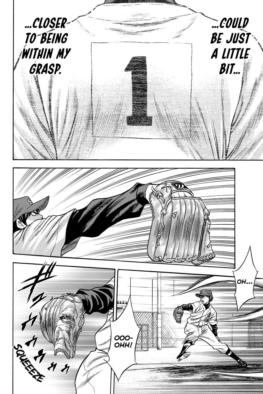 Read Daiya no C chapter 35 image 13 on Lezhin