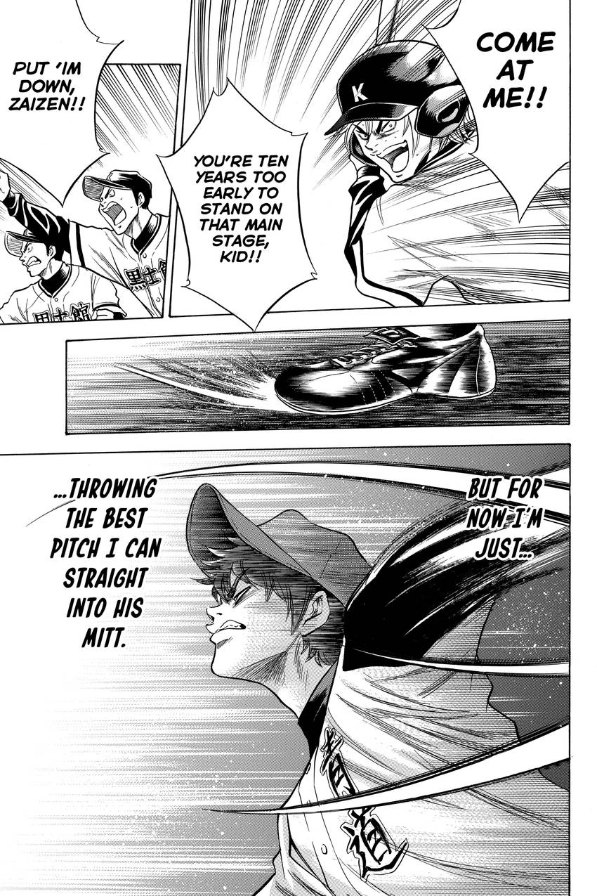 Read Daiya no C chapter 35 image 14 on Lezhin