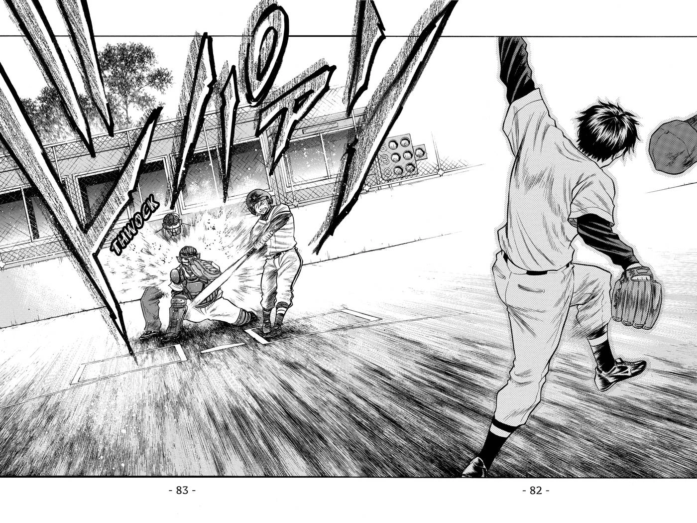 Read Daiya no C chapter 35 image 16 on Lezhin