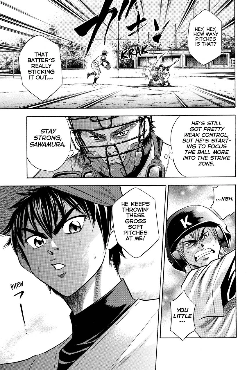 Read Daiya no C chapter 35 image 2 on Lezhin