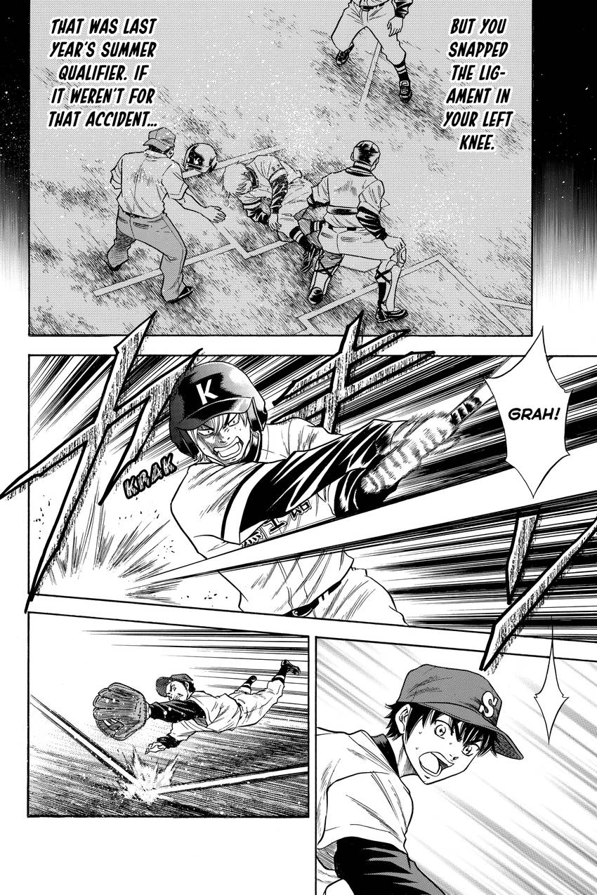 Read Daiya no C chapter 35 image 5 on Lezhin