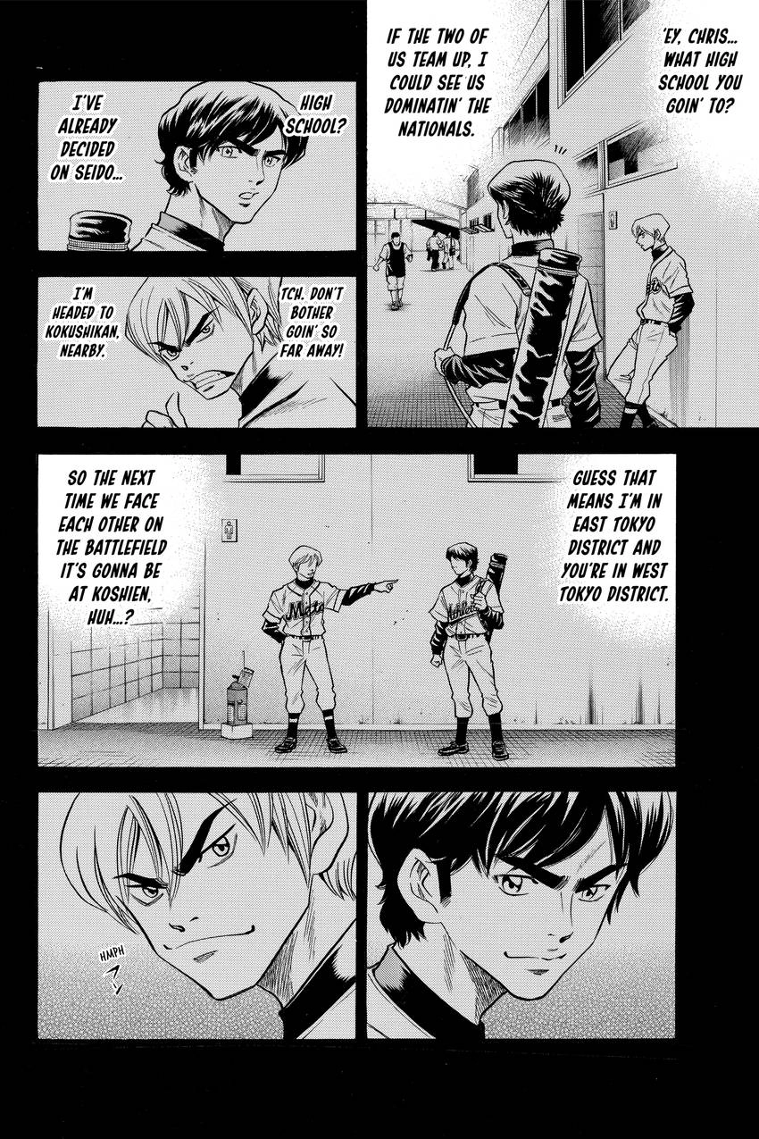 Read Daiya no C chapter 35 image 7 on Lezhin