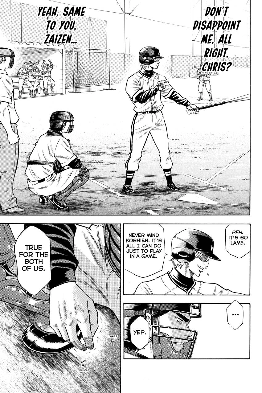 Read Daiya no C chapter 35 image 8 on Lezhin