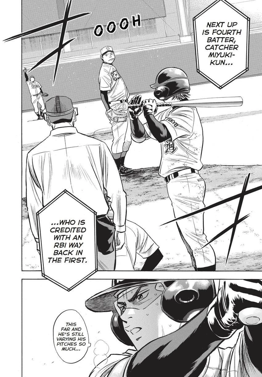 Read Daiya no C chapter 350 image 1 on Lezhin