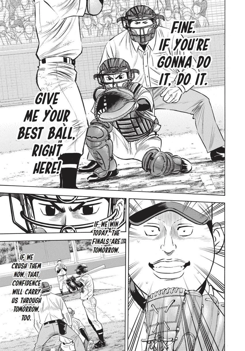Read Daiya no C chapter 350 image 12 on Lezhin