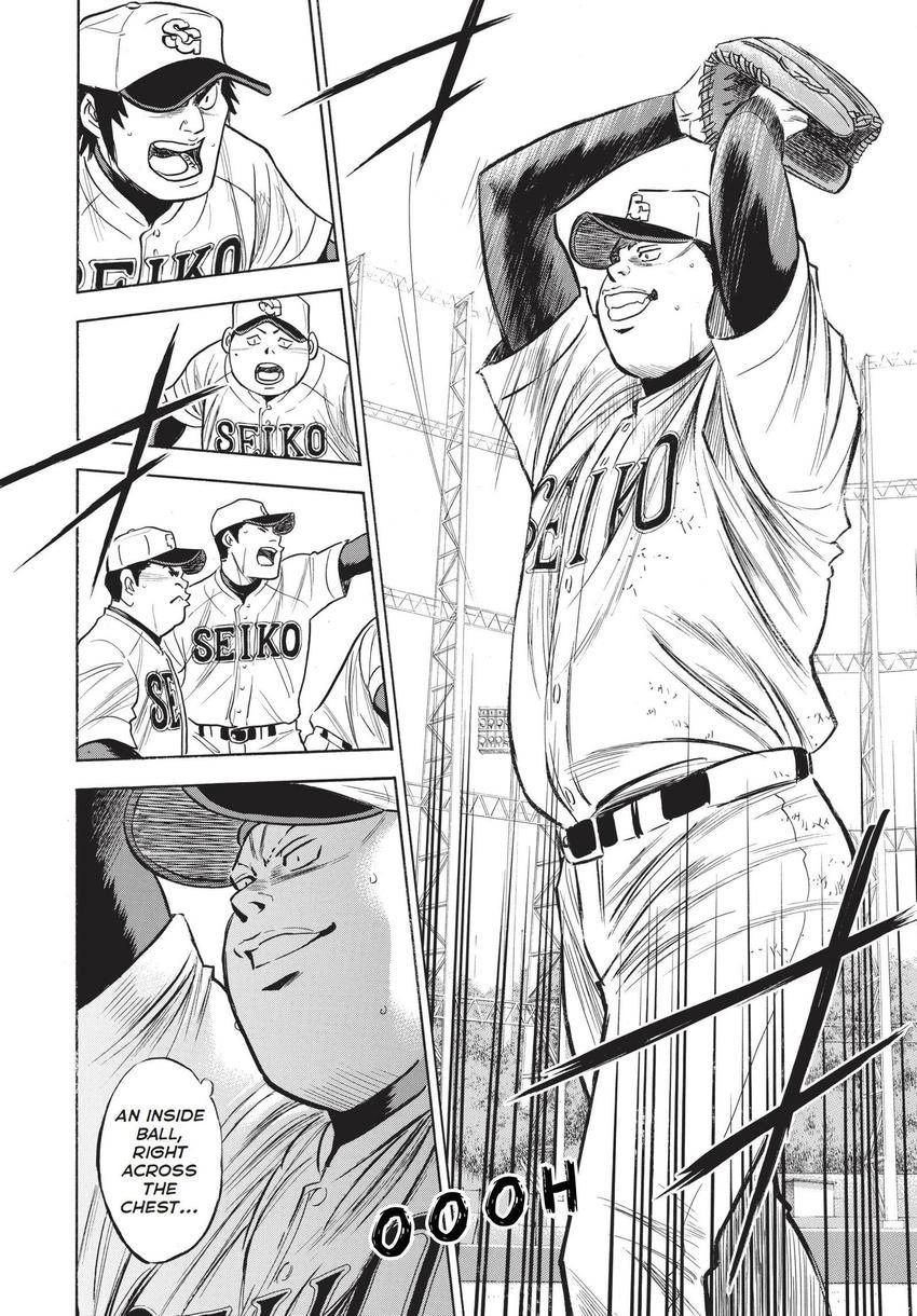 Read Daiya no C chapter 350 image 13 on Lezhin