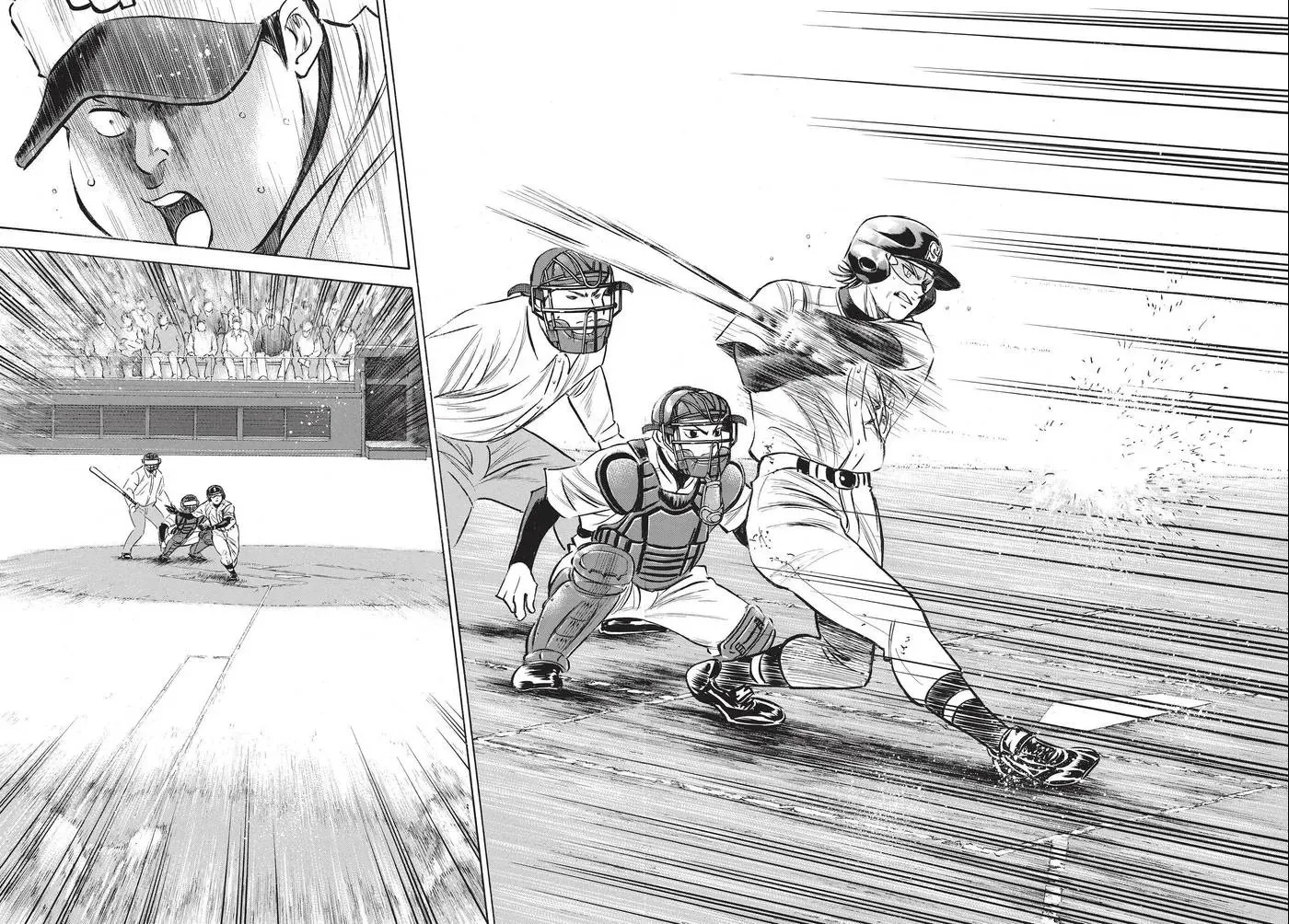 Read Daiya no C chapter 350 image 19 on Lezhin