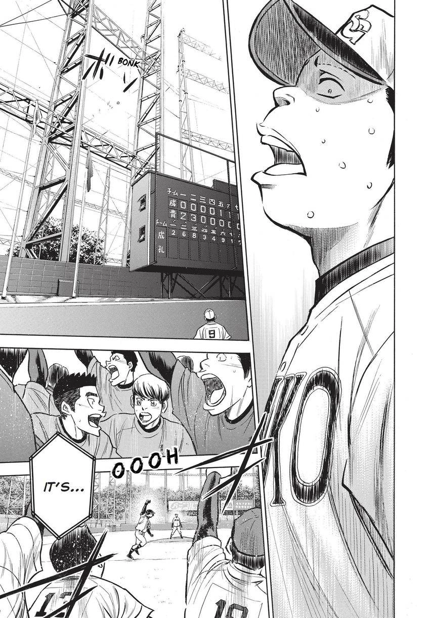Read Daiya no C chapter 350 image 21 on Lezhin