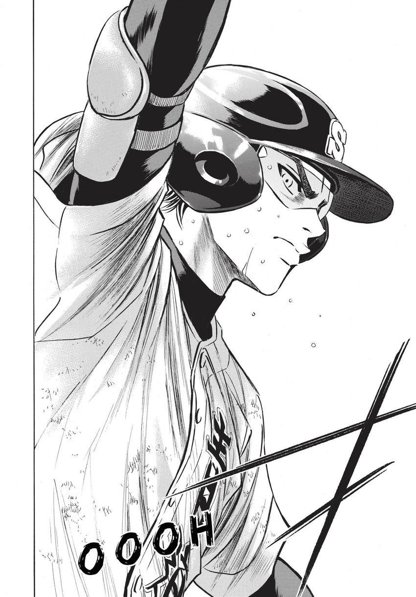 Read Daiya no C chapter 350 image 23 on Lezhin