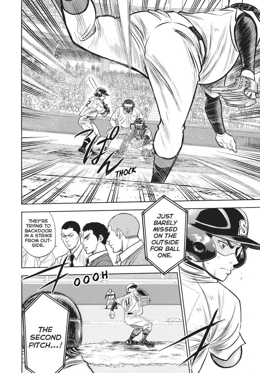 Read Daiya no C chapter 350 image 3 on Lezhin