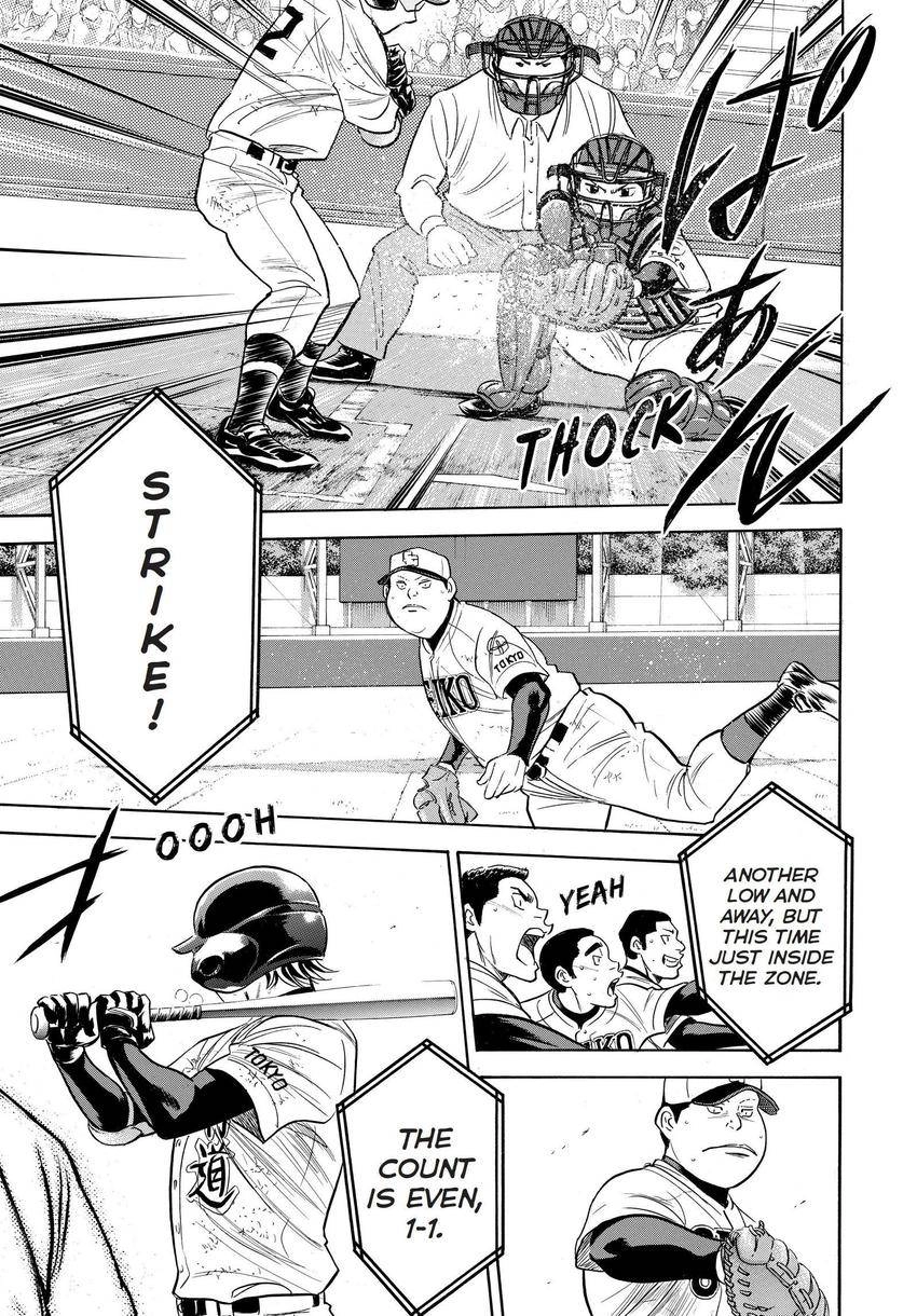 Read Daiya no C chapter 350 image 4 on Lezhin