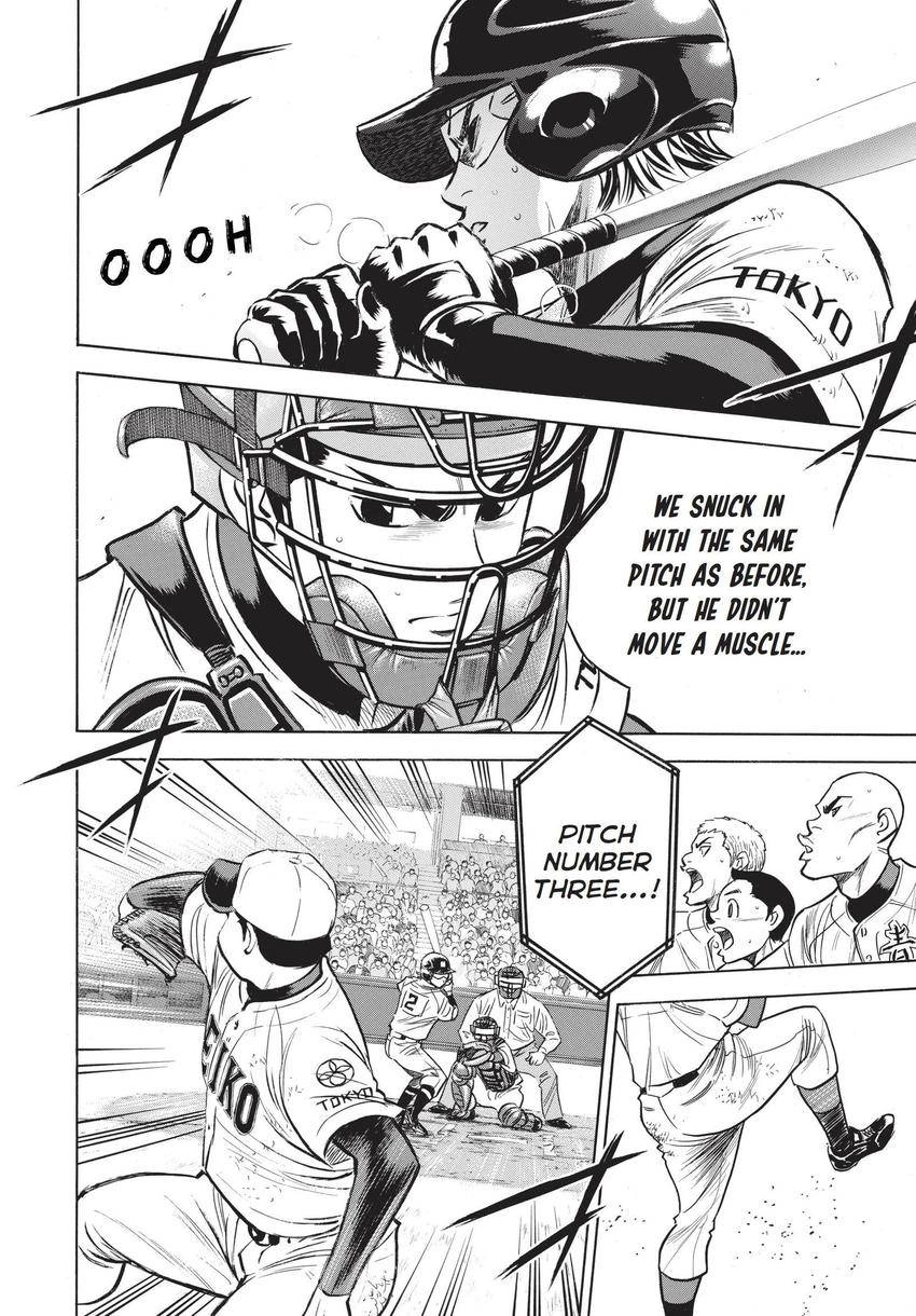 Read Daiya no C chapter 350 image 5 on Lezhin