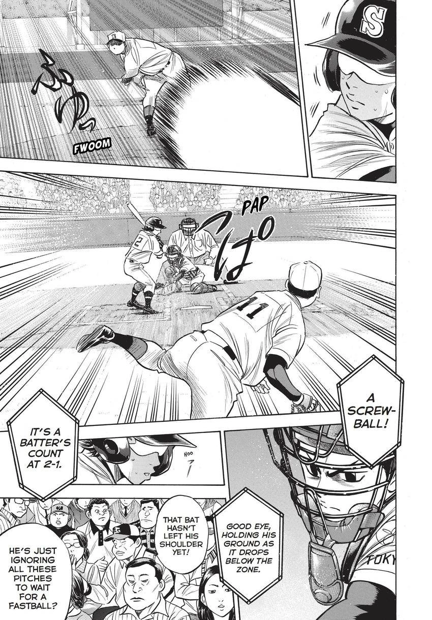 Read Daiya no C chapter 350 image 6 on Lezhin