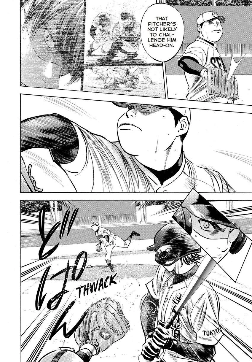 Read Daiya no C chapter 350 image 7 on Lezhin
