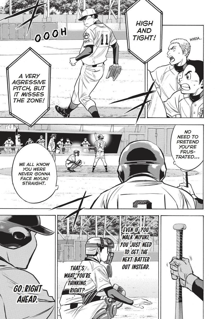 Read Daiya no C chapter 350 image 8 on Lezhin