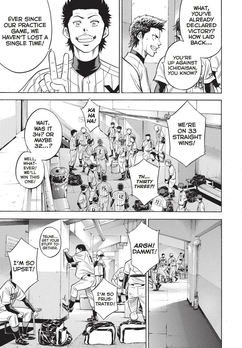 Read Daiya no C chapter 351 image 16 on Lezhin