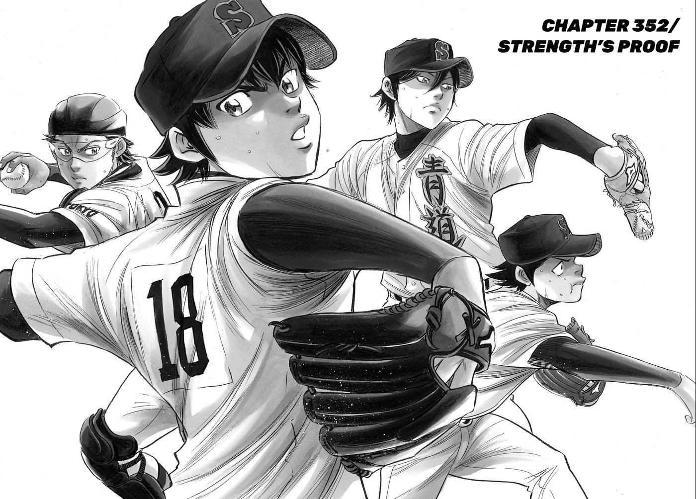 Read Daiya no C chapter 352 image 1 on Lezhin