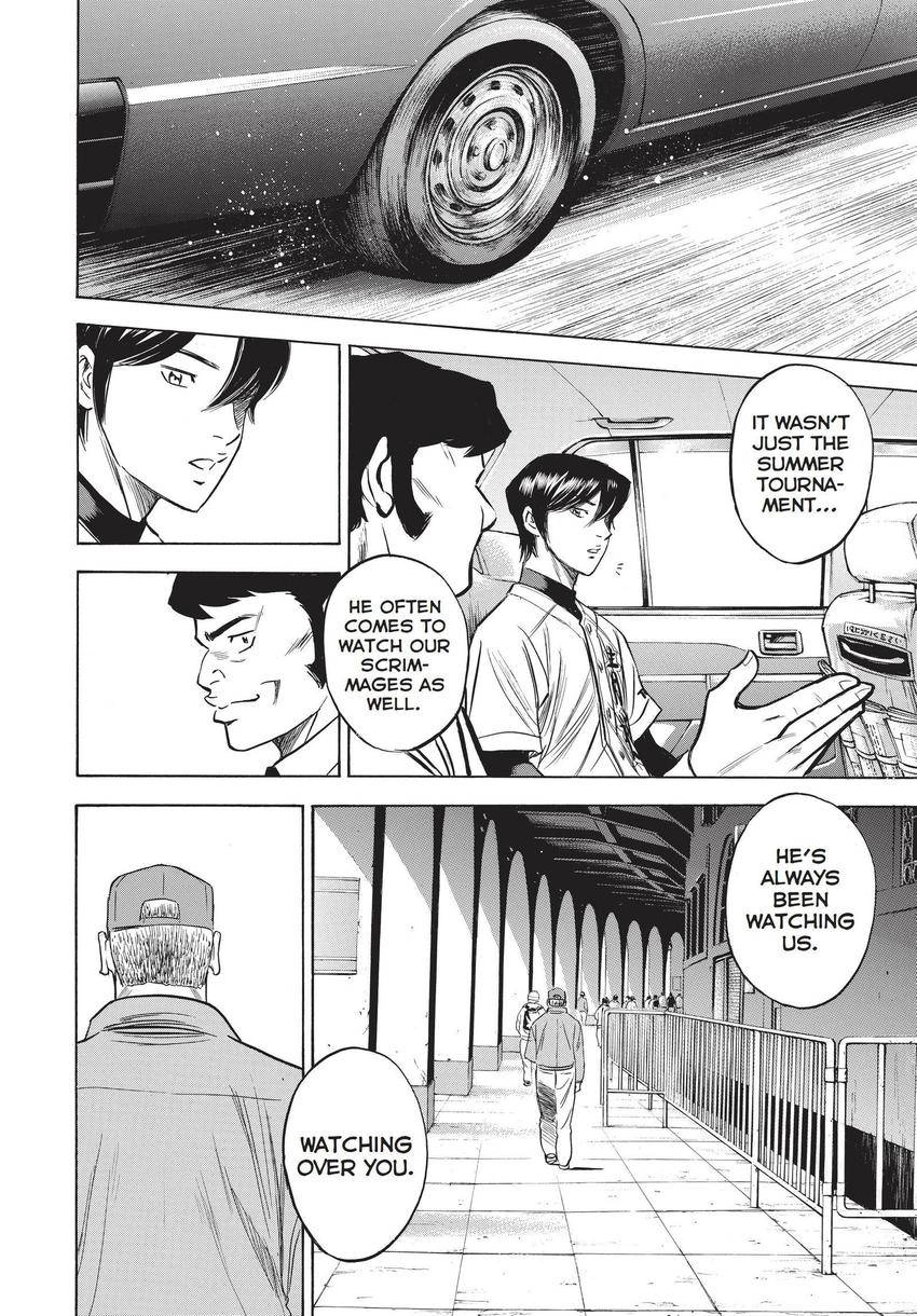 Read Daiya no C chapter 352 image 12 on Lezhin