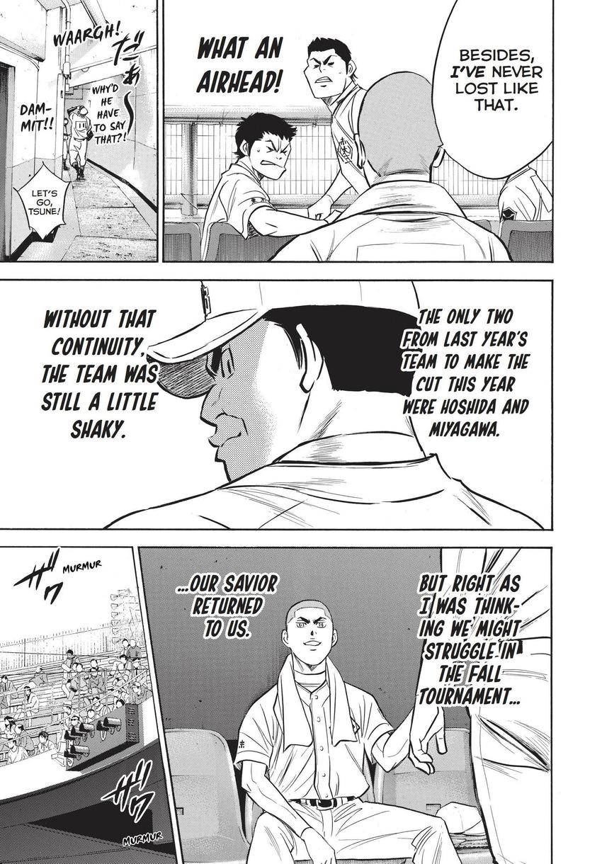 Read Daiya no C chapter 352 image 17 on Lezhin