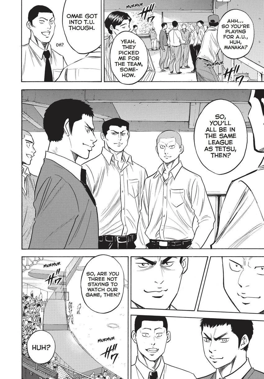 Read Daiya no C chapter 352 image 18 on Lezhin