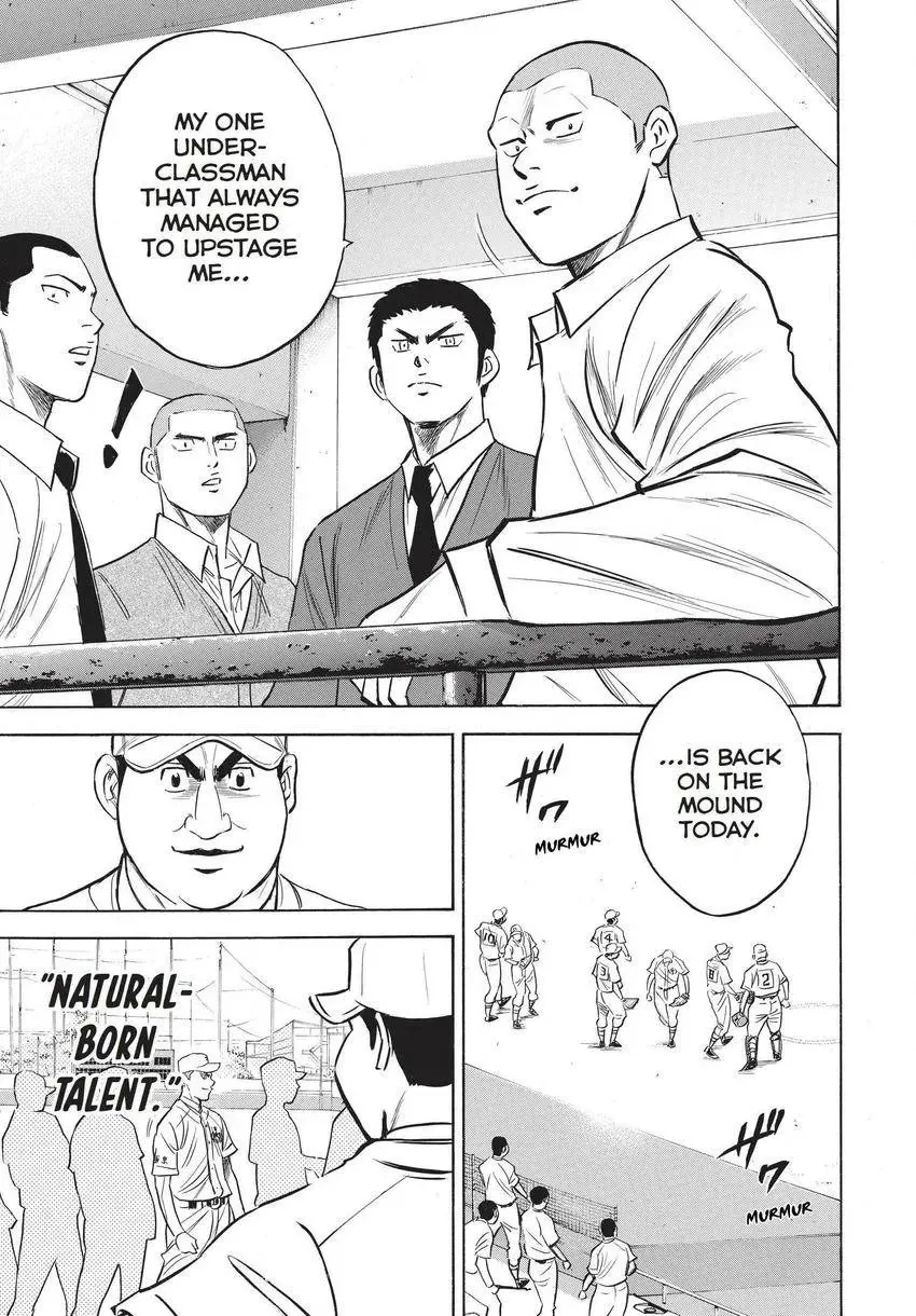 Read Daiya no C chapter 352 image 19 on Lezhin