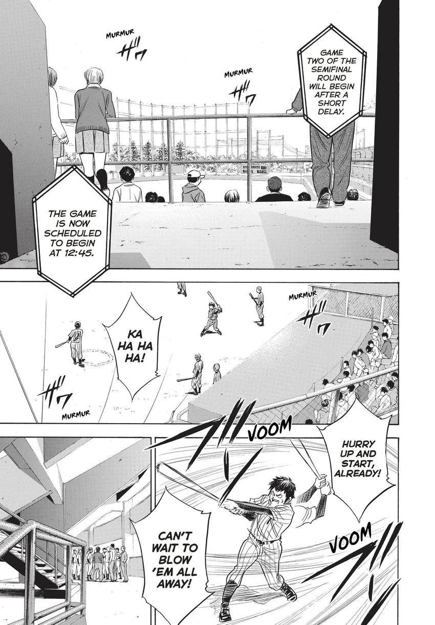 Read Daiya no C chapter 352 image 3 on Lezhin