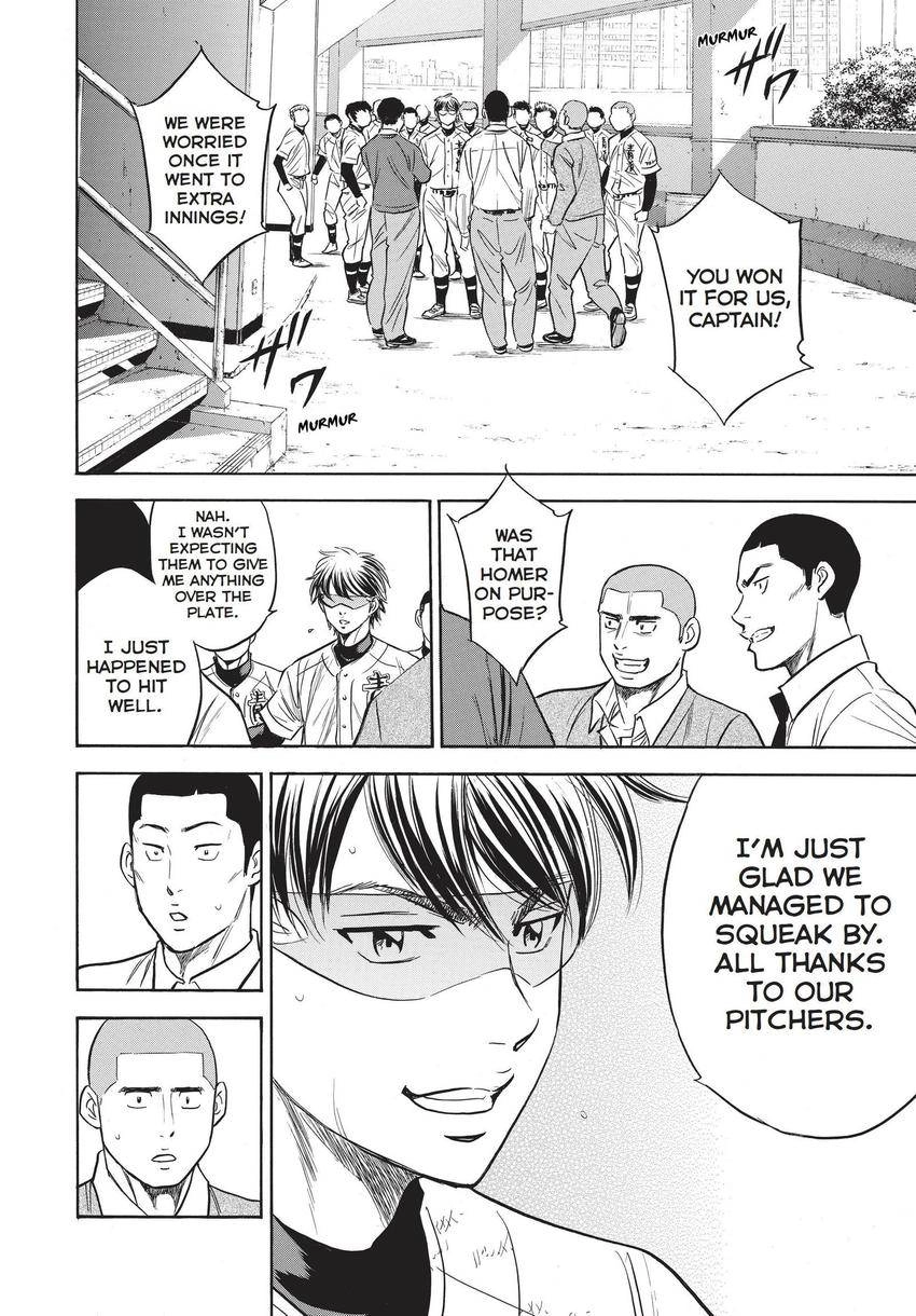Read Daiya no C chapter 352 image 4 on Lezhin