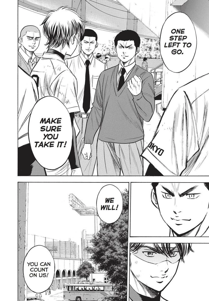 Read Daiya no C chapter 352 image 6 on Lezhin