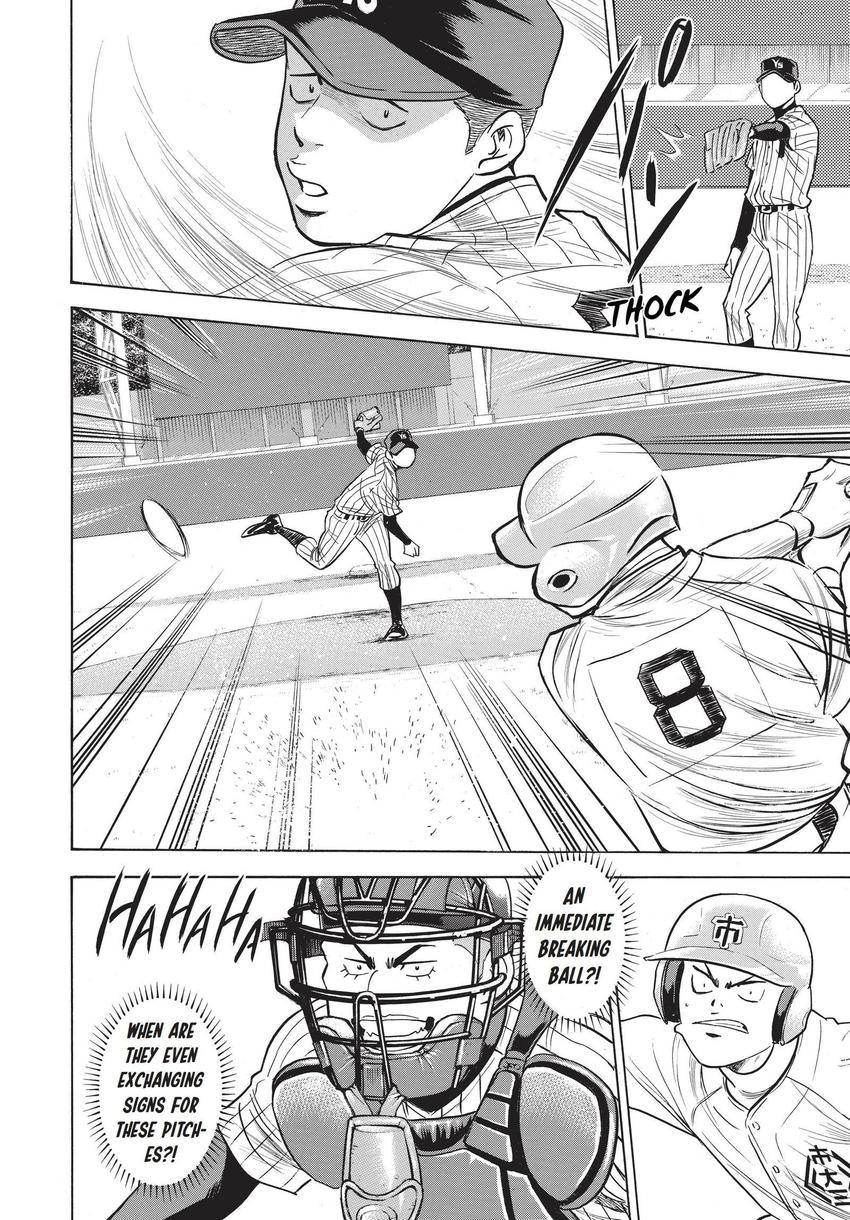 Read Daiya no C chapter 353 image 13 on Lezhin
