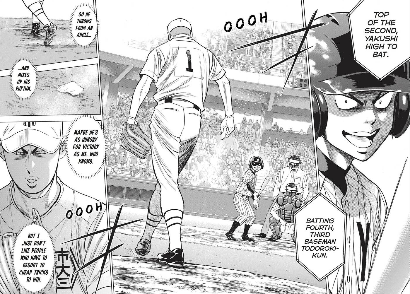 Read Daiya no C chapter 353 image 15 on Lezhin