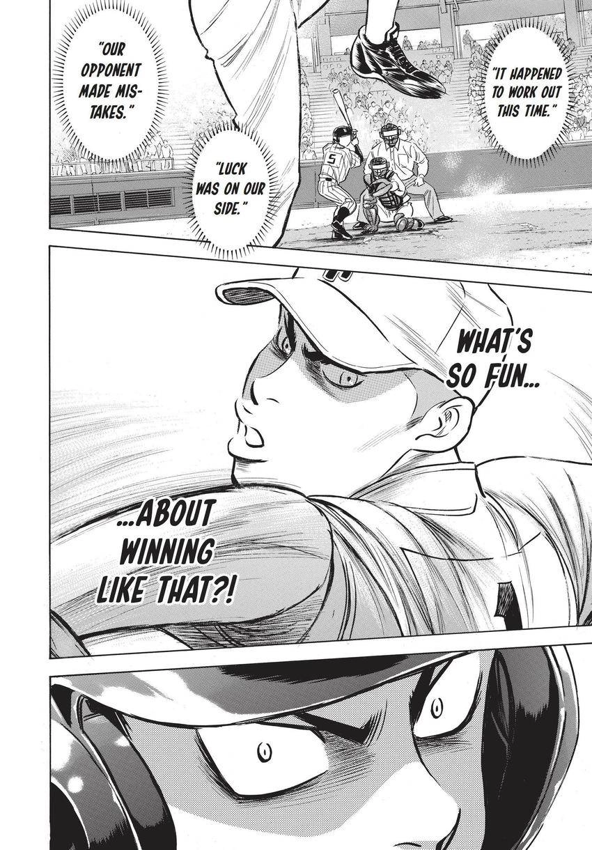 Read Daiya no C chapter 353 image 16 on Lezhin