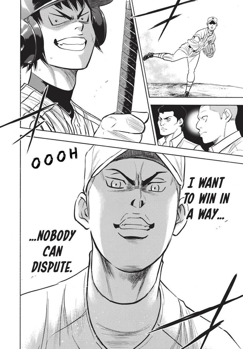Read Daiya no C chapter 353 image 18 on Lezhin