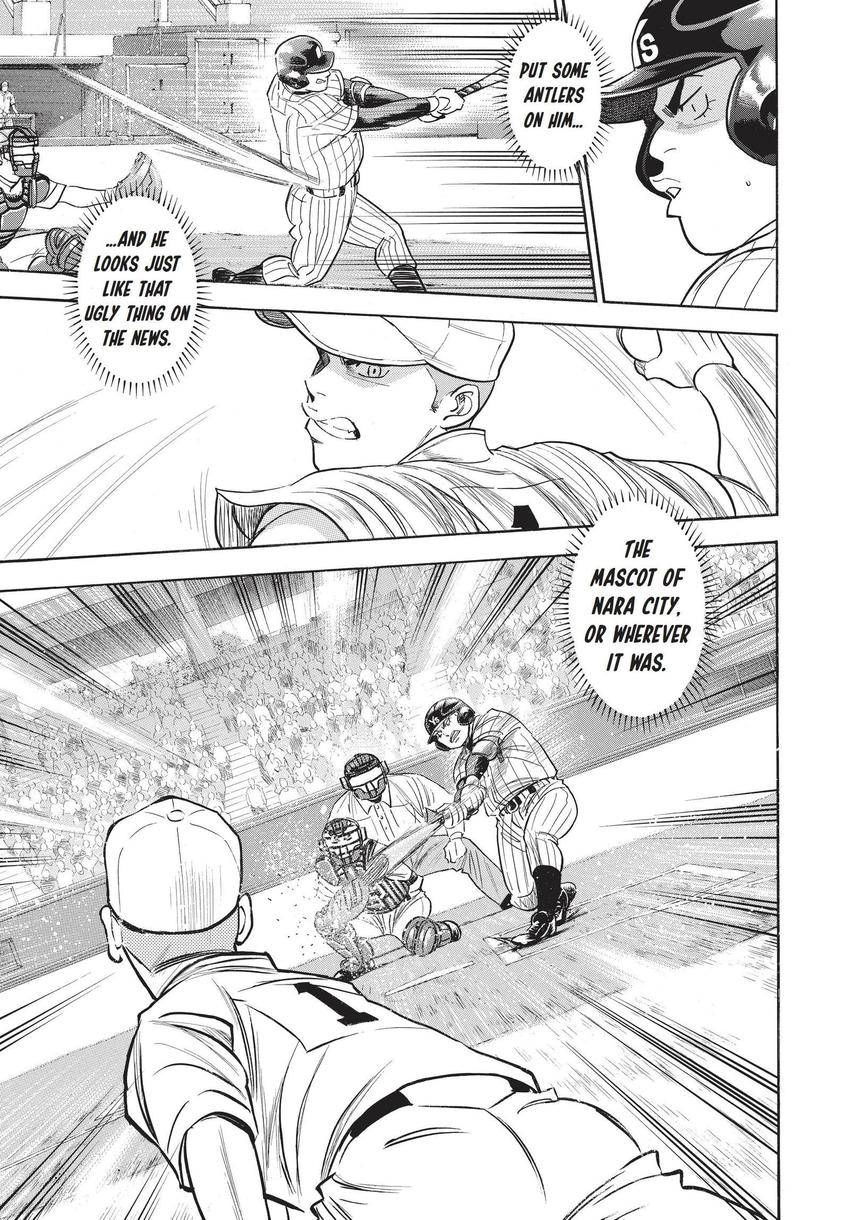 Read Daiya no C chapter 353 image 6 on Lezhin
