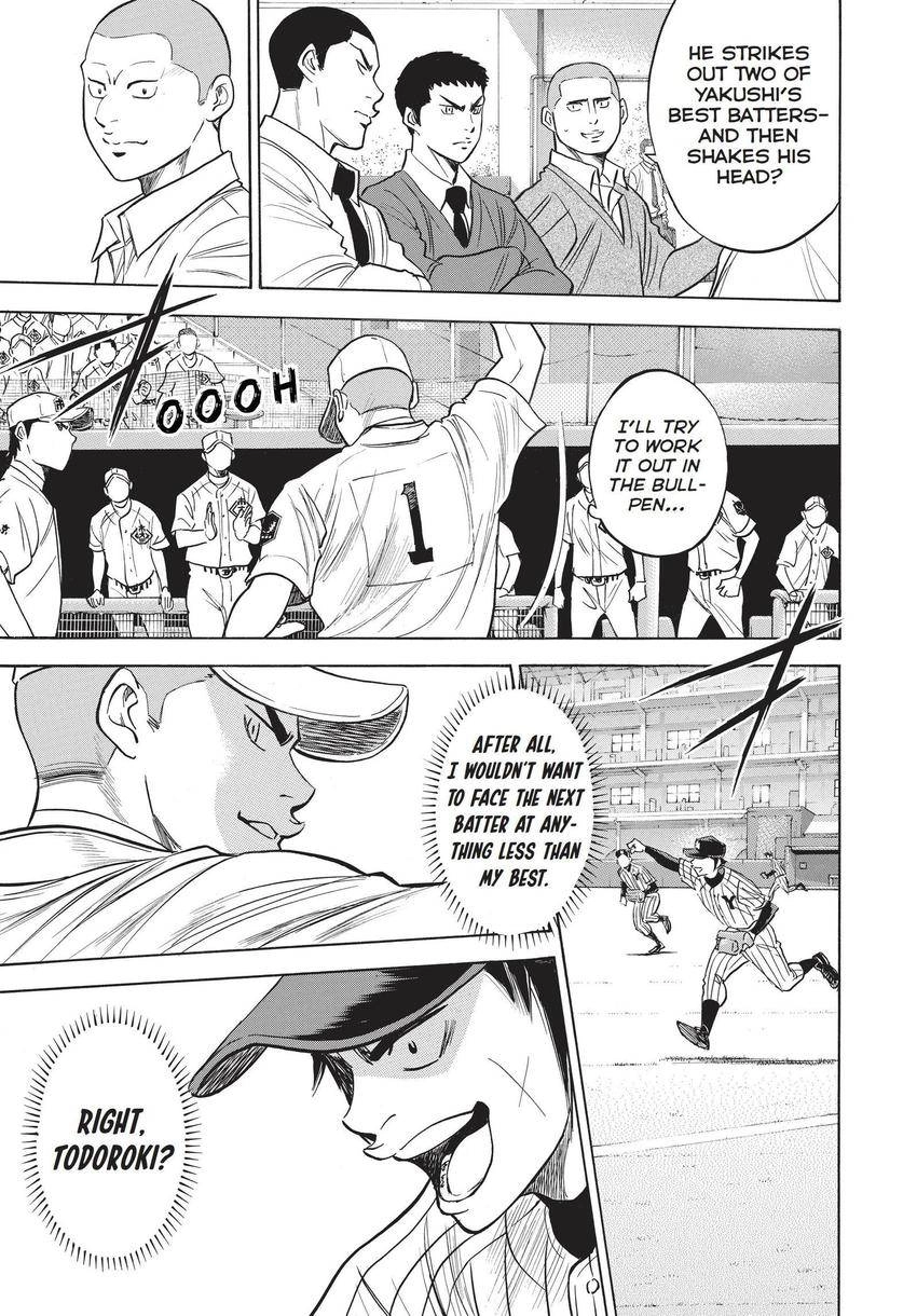 Read Daiya no C chapter 353 image 8 on Lezhin